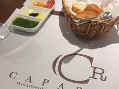 -CAPARESH開府莱舍(望京金辉店)