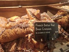 -B&C黄油与面包·THE GARDEN BAKERY概念店(世纪汇店)