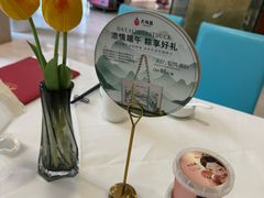 -大鸭梨烤鸭(房山店)