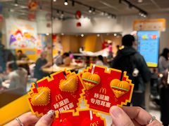 -麦当劳(百利广场店)