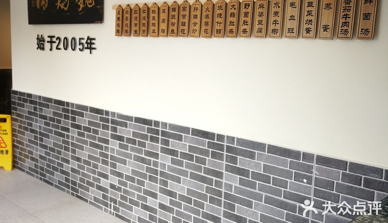 每一次都有进步