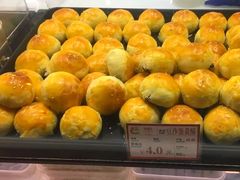 蛋黄酥-闻酥园(大慈寺店)