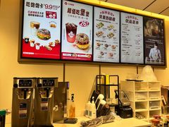 -Tims天好咖啡·贝果(东方广场店)