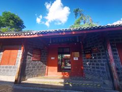 -红军总政治部旧址