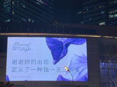 -石家庄万象城