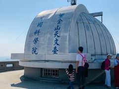 -紫金山天文台