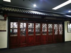 -黑龙江中医药大学