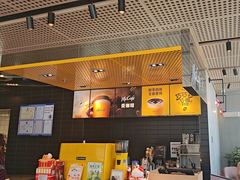 -麦当劳(北苑秋实路店)