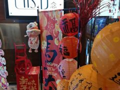 -大中华希尔顿酒店-念自助餐·海南美食·三文鱼
