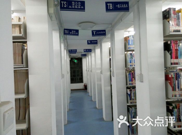 扬州大学图书馆(江阳路北校区)图片 