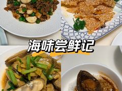 -宁海食府·涌宴(真和店)
