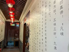 -西江美食舫·江西菜(健德桥店)