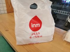 -一鸣真鲜奶吧(星光广场店)