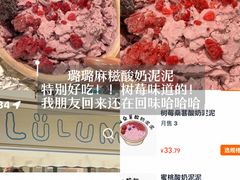 -尊立方海鲜酒店·生日宴·家宴