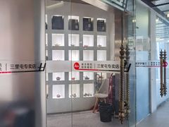 -富士相机·拍立得instax(三里屯soho商场店)