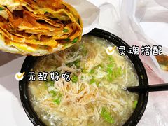 -舞素卷菜煎饼.糁汤(宽厚里店)