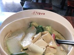 -刁四麻辣烫·五福里国潮店