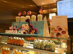 -奈雪的茶(湖滨银泰in77C区PRO店)