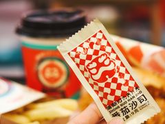 -塔斯汀中国汉堡(徐汇汇京广场店)