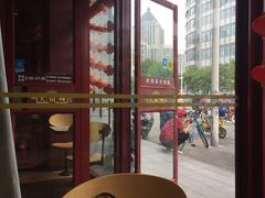 -大圆碗(新兴路店)