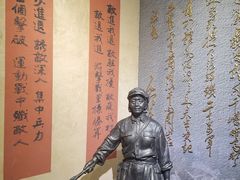 -中央革命根据地历史博物馆