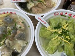 -海平馄饨(逍遥二路店)