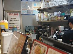 -孖记茶档·热腾茶餐(荔湾领展广场店)