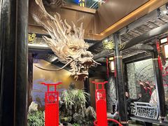 -小龙翻大江文化火锅(宽窄店)