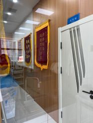 -靓芙泉专研痘痘肌