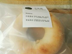 -面包谷Grains n' Beans(九号公馆店)