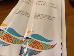 -巴依老爷新疆美食(望京小街店)