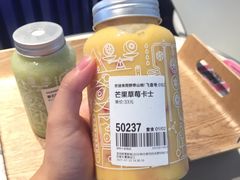 -野萃山·潮汕厚果汁(十亩地店)