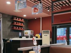 -宏状元现熬粥·京味菜(三里河店)