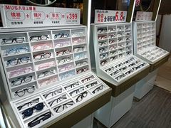 -IMUSΛ目上眼镜(青浦宝龙广场店)
