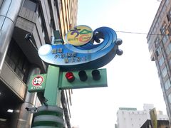 -六合夜市