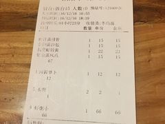 -颐和•海鲜砂锅粥•啫啫煲(奥林匹克广场店)