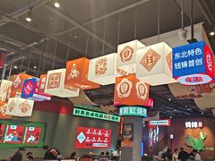 -钱锋炭缸烧烤(南湖大路总店)