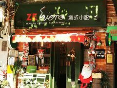 -Badmarket(庙前西街店)