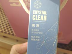 -宝岛眼镜(太原科技街店)