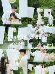 -雅云婚纱摄影工作室旗舰店