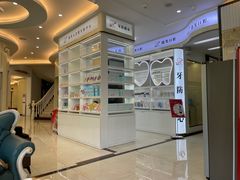 -微笑牙科口腔(三亚迎宾院区)