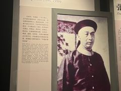 -中国客家博物馆