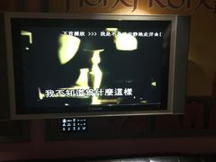 郭富城-我是不是该安静地走开-环球梦主题KTV(曲阳生活购物中心店)