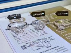 -VE DIAMOND·天然&培育钻石定制
