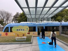 -康师傅味来馆