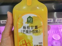 -盒马鲜生(顺义店)