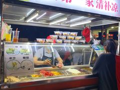 -海大南门夜市(海富街店)