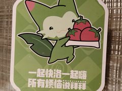-海底捞火锅(巴黎春天浦建店)