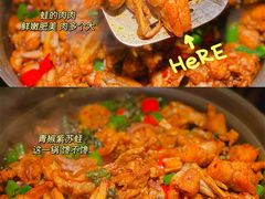 -蛙小侠(卓悦里店)