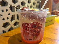 -肉串汪(月坛店)
